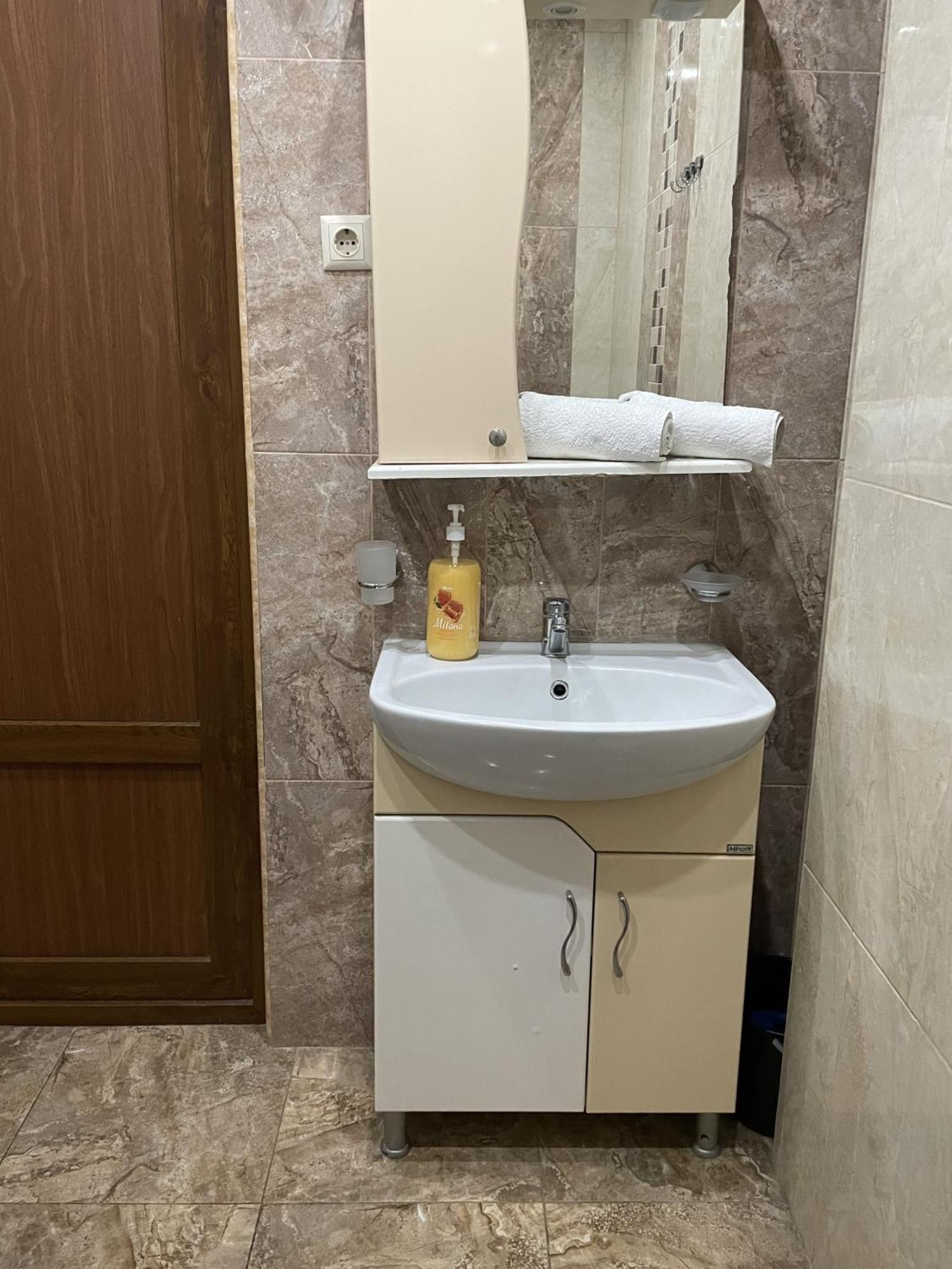 Arami Apartment Ереван Екстериор снимка
